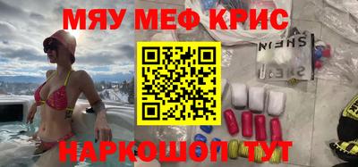 mix Малгобек