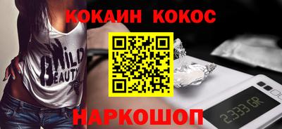 mix Мариинск