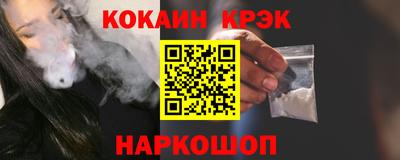 mix Малгобек