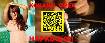 mix Мариинск