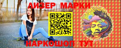 mix Мариинск