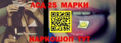 mix Малгобек