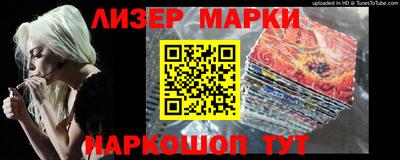 mix Малгобек