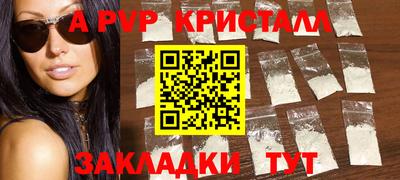 mix Мариинск