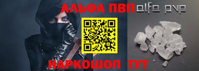 mix Малгобек