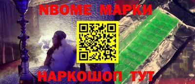 mix Малгобек