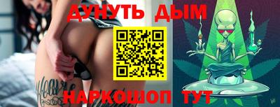 mix Мариинск