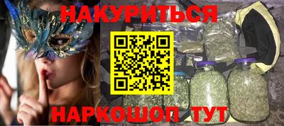 mix Мариинск