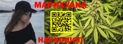mix Мариинск