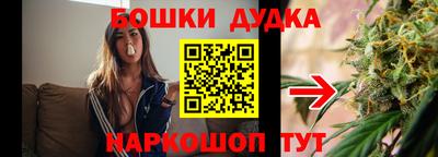 mix Мариинск