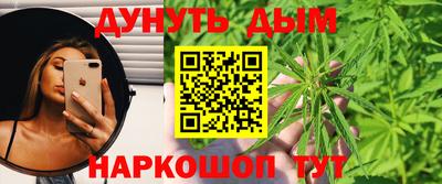 mix Малгобек