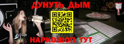 mix Мариинск
