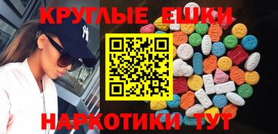 mix Малгобек