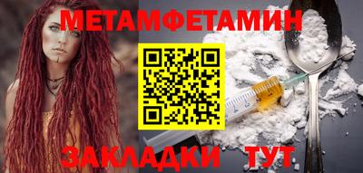 mix Малгобек