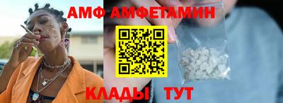 mix Мариинск