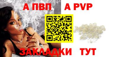 mix Малгобек
