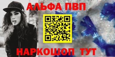 гашик Малоярославец