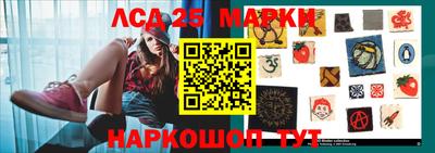 mix Мариинск