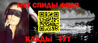 гашик Малоярославец