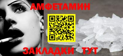 mix Малгобек