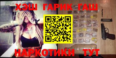mix Мариинск
