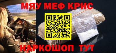 mix Малгобек