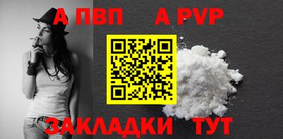 mix Малгобек