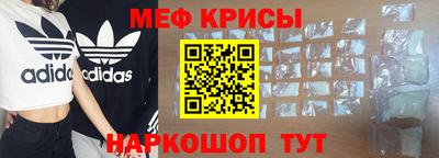 гашик Малоярославец