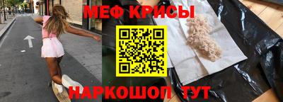 mix Мариинск