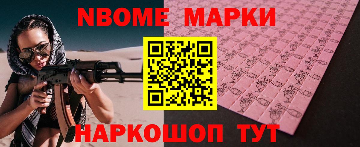 Лсд 25 экстази ecstasy  ЛСД экстази кислота  Вход с VPN  Лсд 25 экстази  Камышлов 